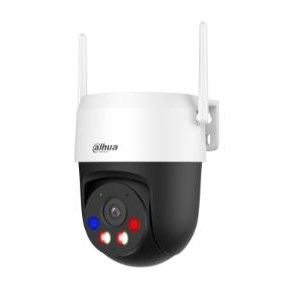DAHUA P3AS-PV 3 MP 4 MM 20 MT DAHİLİ MİKROFONLU Wİ-Fİ IP PT KAMERA AUTO TRACKING ( OTO TAKİP )