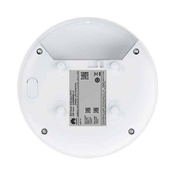 HUAWEI AP371 1 PORT 3570 MBPS 2.4 GHZ - 5 GHZ WI-FI 7 DESTEKLİ ACCESS POINT TAVAN TİPİ